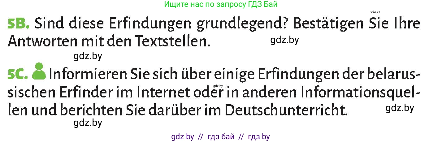 Немецкий язык (Deutsch), 10 класс Учебник (Schülerbuch), авторы: Будько Антонина Филипповна (Budjko Antonina), Курьян Владимир Владимирович (Kurjan Wladimir), издательство Адукацыя i выхаванне, Минск, 2026, голубого цвета, страница 211, номер 5, Условие (продолжение 2)