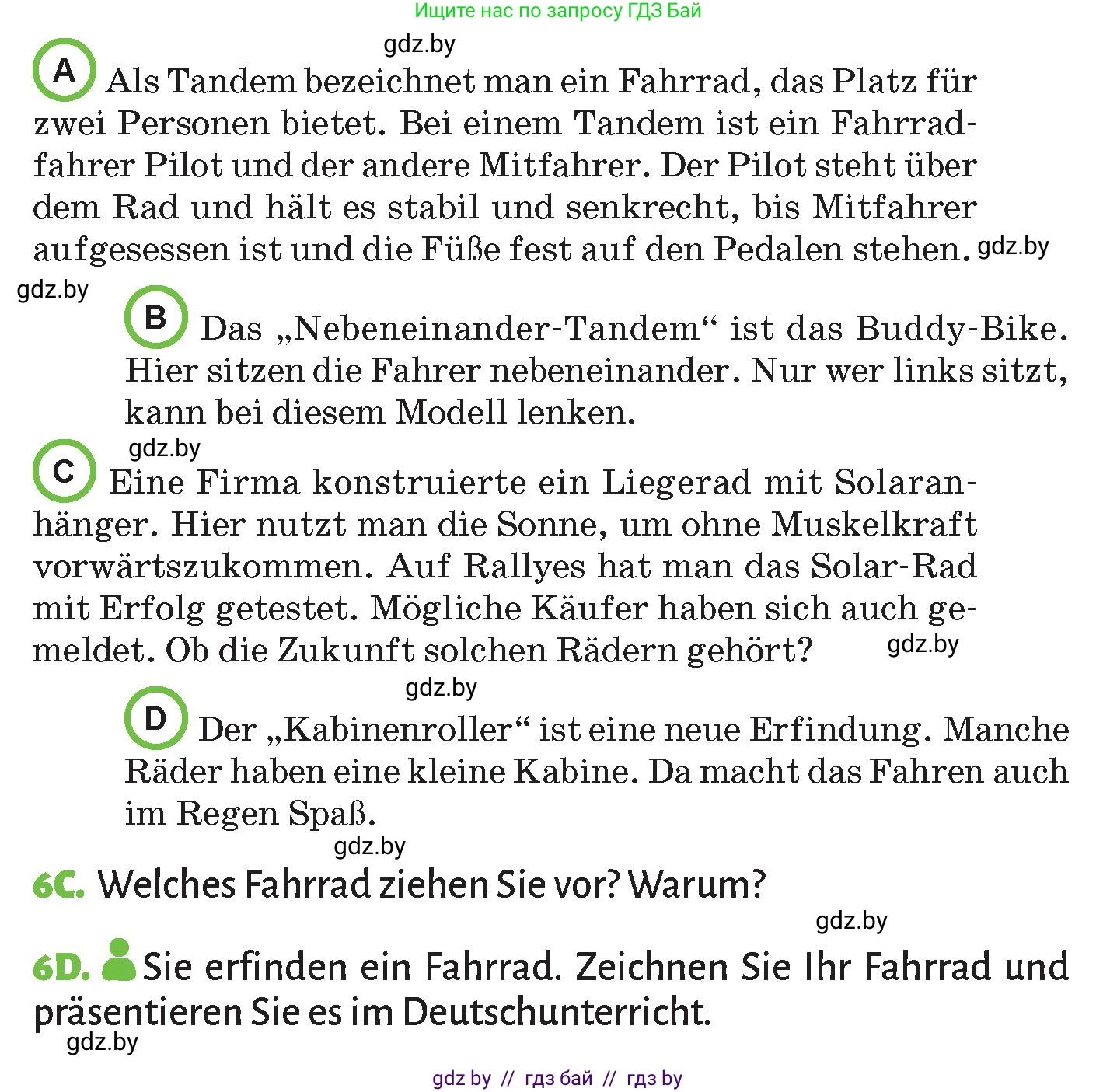 Немецкий язык (Deutsch), 10 класс Учебник (Schülerbuch), авторы: Будько Антонина Филипповна (Budjko Antonina), Курьян Владимир Владимирович (Kurjan Wladimir), издательство Адукацыя i выхаванне, Минск, 2026, голубого цвета, страница 212, номер 6, Условие (продолжение 2)