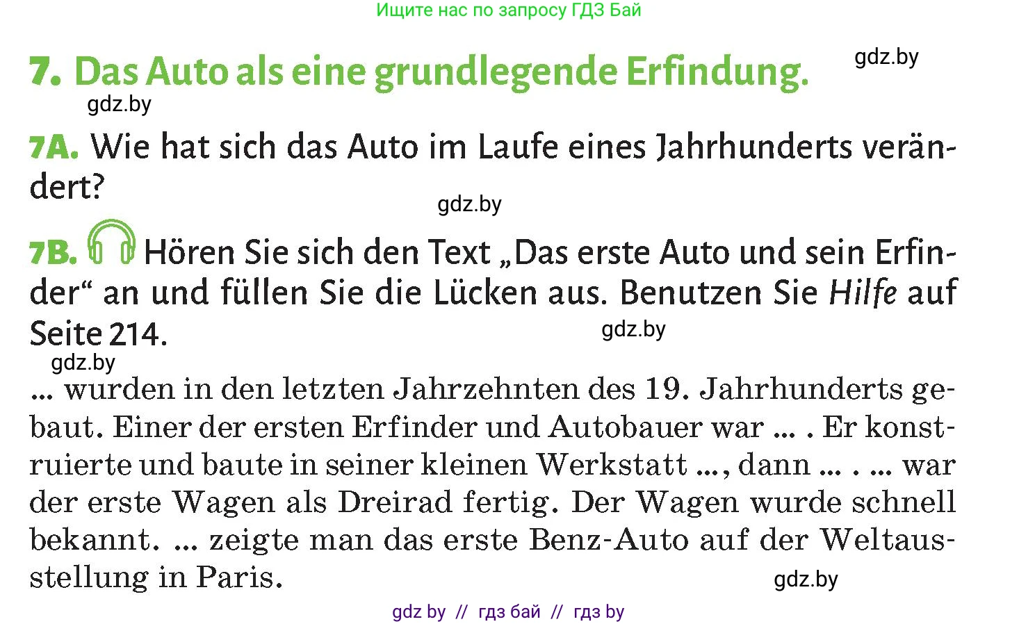 Немецкий язык (Deutsch), 10 класс Учебник (Schülerbuch), авторы: Будько Антонина Филипповна (Budjko Antonina), Курьян Владимир Владимирович (Kurjan Wladimir), издательство Адукацыя i выхаванне, Минск, 2026, голубого цвета, страница 213, номер 7, Условие