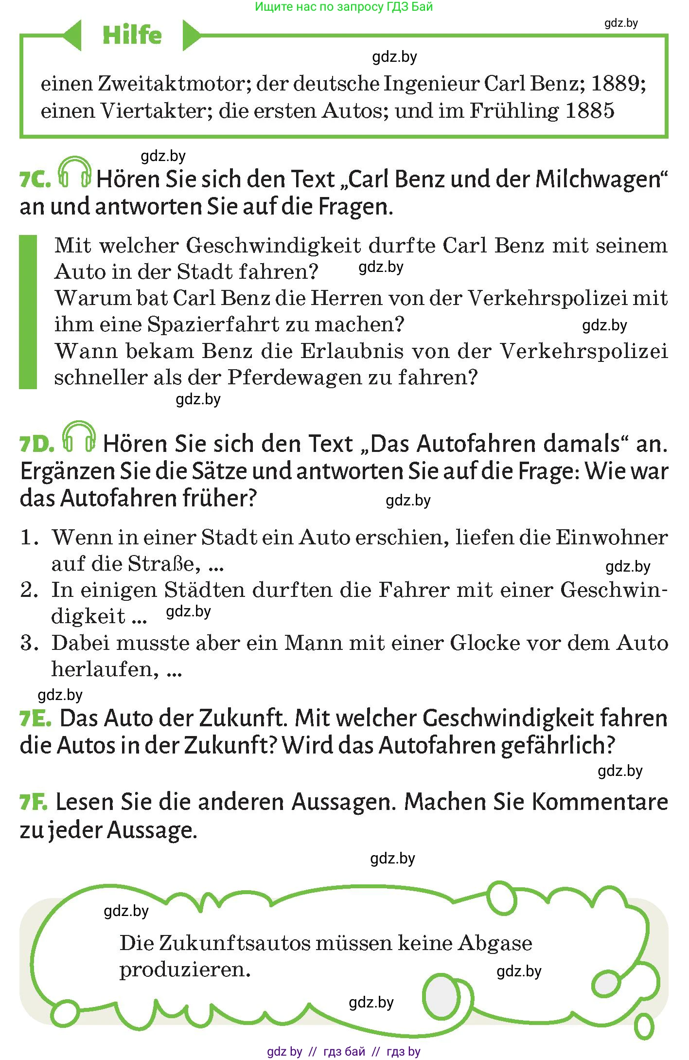 Немецкий язык (Deutsch), 10 класс Учебник (Schülerbuch), авторы: Будько Антонина Филипповна (Budjko Antonina), Курьян Владимир Владимирович (Kurjan Wladimir), издательство Адукацыя i выхаванне, Минск, 2026, голубого цвета, страница 213, номер 7, Условие (продолжение 2)