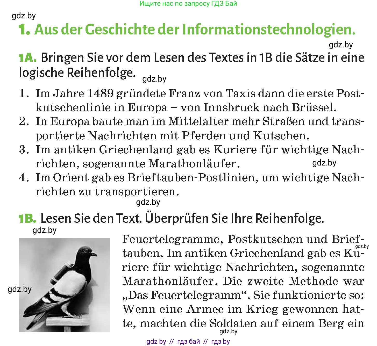 Немецкий язык (Deutsch), 10 класс Учебник (Schülerbuch), авторы: Будько Антонина Филипповна (Budjko Antonina), Курьян Владимир Владимирович (Kurjan Wladimir), издательство Адукацыя i выхаванне, Минск, 2026, голубого цвета, страница 220, номер 1, Условие