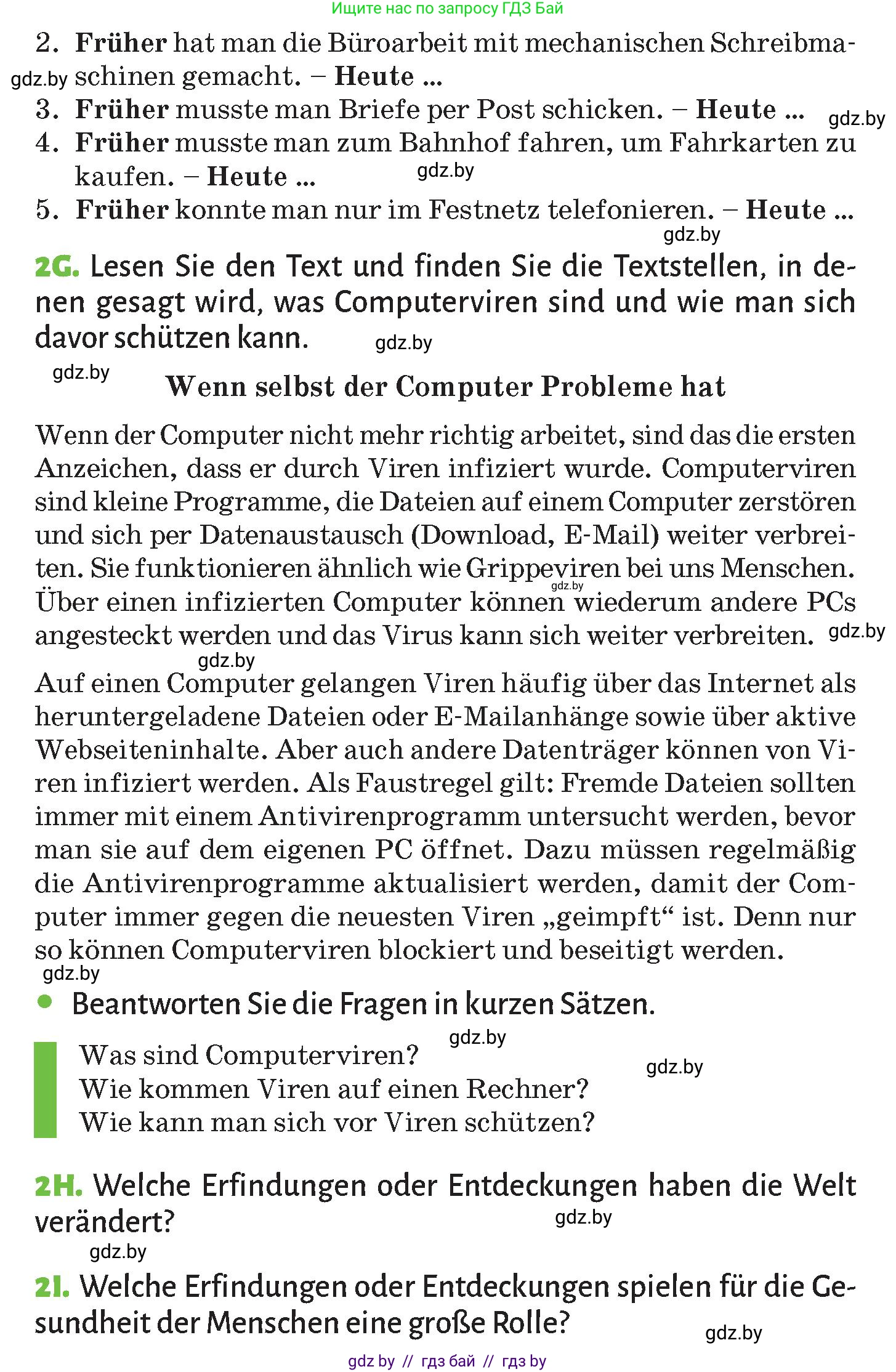 Немецкий язык (Deutsch), 10 класс Учебник (Schülerbuch), авторы: Будько Антонина Филипповна (Budjko Antonina), Курьян Владимир Владимирович (Kurjan Wladimir), издательство Адукацыя i выхаванне, Минск, 2026, голубого цвета, страница 223, номер 2, Условие (продолжение 2)