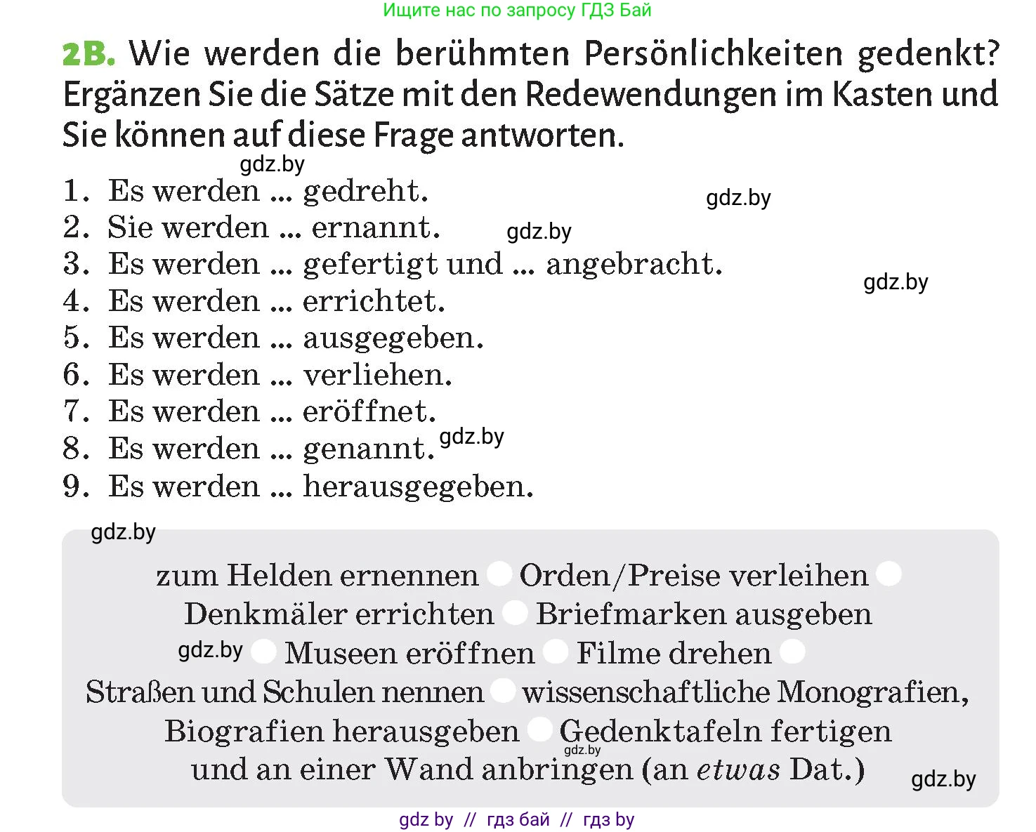 Немецкий язык (Deutsch), 10 класс Учебник (Schülerbuch), авторы: Будько Антонина Филипповна (Budjko Antonina), Курьян Владимир Владимирович (Kurjan Wladimir), издательство Адукацыя i выхаванне, Минск, 2026, голубого цвета, страница 237, номер 2, Условие (продолжение 2)