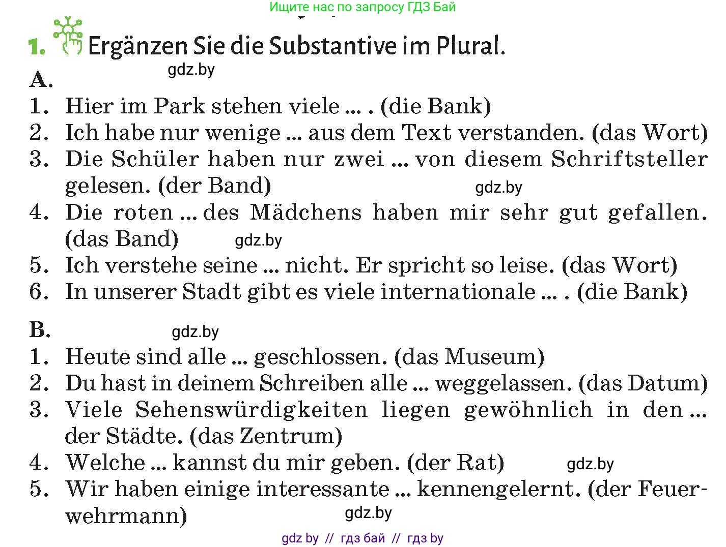 Немецкий язык (Deutsch), 10 класс Учебник (Schülerbuch), авторы: Будько Антонина Филипповна (Budjko Antonina), Курьян Владимир Владимирович (Kurjan Wladimir), издательство Адукацыя i выхаванне, Минск, 2026, голубого цвета, страница 258, номер 1, Условие