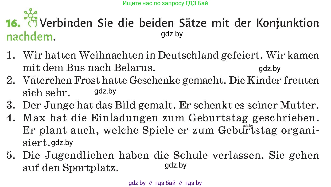 Немецкий язык (Deutsch), 10 класс Учебник (Schülerbuch), авторы: Будько Антонина Филипповна (Budjko Antonina), Курьян Владимир Владимирович (Kurjan Wladimir), издательство Адукацыя i выхаванне, Минск, 2026, голубого цвета, страница 265, номер 16, Условие