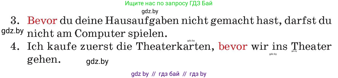 Немецкий язык (Deutsch), 10 класс Учебник (Schülerbuch), авторы: Будько Антонина Филипповна (Budjko Antonina), Курьян Владимир Владимирович (Kurjan Wladimir), издательство Адукацыя i выхаванне, Минск, 2026, голубого цвета, страница 266, номер 20, Условие (продолжение 2)