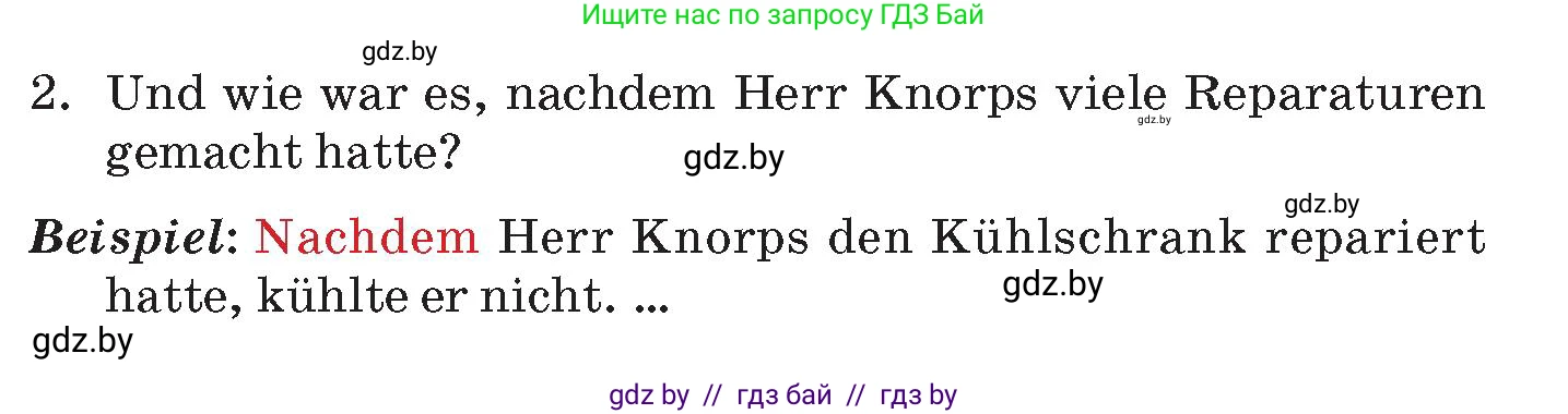 Немецкий язык (Deutsch), 10 класс Учебник (Schülerbuch), авторы: Будько Антонина Филипповна (Budjko Antonina), Курьян Владимир Владимирович (Kurjan Wladimir), издательство Адукацыя i выхаванне, Минск, 2026, голубого цвета, страница 267, номер 24, Условие (продолжение 3)