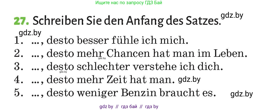 Немецкий язык (Deutsch), 10 класс Учебник (Schülerbuch), авторы: Будько Антонина Филипповна (Budjko Antonina), Курьян Владимир Владимирович (Kurjan Wladimir), издательство Адукацыя i выхаванне, Минск, 2026, голубого цвета, страница 270, номер 27, Условие