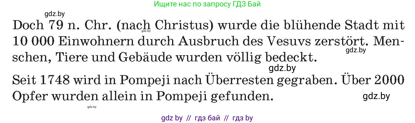 Немецкий язык (Deutsch), 10 класс Учебник (Schülerbuch), авторы: Будько Антонина Филипповна (Budjko Antonina), Курьян Владимир Владимирович (Kurjan Wladimir), издательство Адукацыя i выхаванне, Минск, 2026, голубого цвета, страница 270, номер 29, Условие (продолжение 2)