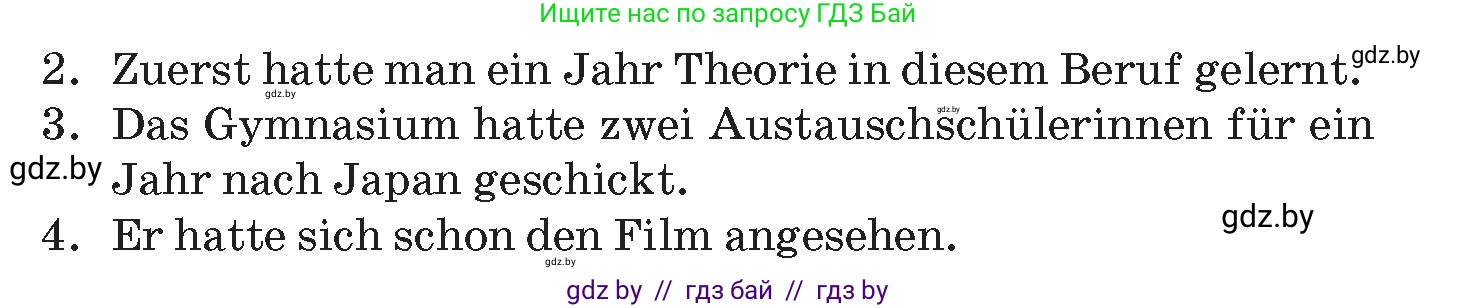 Немецкий язык (Deutsch), 10 класс Учебник (Schülerbuch), авторы: Будько Антонина Филипповна (Budjko Antonina), Курьян Владимир Владимирович (Kurjan Wladimir), издательство Адукацыя i выхаванне, Минск, 2026, голубого цвета, страница 271, номер 32, Условие (продолжение 2)