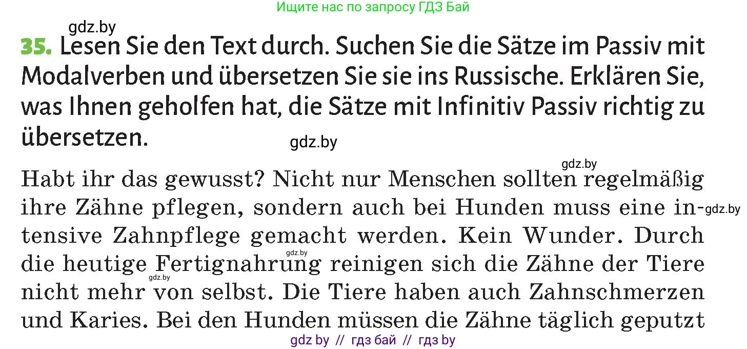 Немецкий язык (Deutsch), 10 класс Учебник (Schülerbuch), авторы: Будько Антонина Филипповна (Budjko Antonina), Курьян Владимир Владимирович (Kurjan Wladimir), издательство Адукацыя i выхаванне, Минск, 2026, голубого цвета, страница 272, номер 35, Условие
