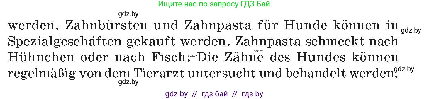 Немецкий язык (Deutsch), 10 класс Учебник (Schülerbuch), авторы: Будько Антонина Филипповна (Budjko Antonina), Курьян Владимир Владимирович (Kurjan Wladimir), издательство Адукацыя i выхаванне, Минск, 2026, голубого цвета, страница 272, номер 35, Условие (продолжение 2)