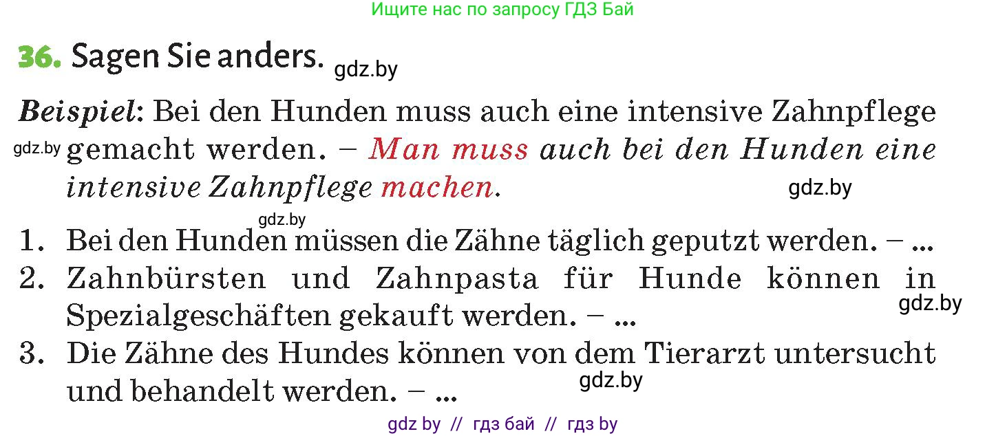 Немецкий язык (Deutsch), 10 класс Учебник (Schülerbuch), авторы: Будько Антонина Филипповна (Budjko Antonina), Курьян Владимир Владимирович (Kurjan Wladimir), издательство Адукацыя i выхаванне, Минск, 2026, голубого цвета, страница 273, номер 36, Условие