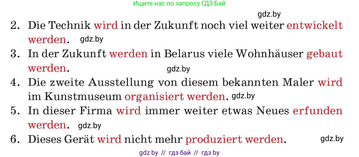 Немецкий язык (Deutsch), 10 класс Учебник (Schülerbuch), авторы: Будько Антонина Филипповна (Budjko Antonina), Курьян Владимир Владимирович (Kurjan Wladimir), издательство Адукацыя i выхаванне, Минск, 2026, голубого цвета, страница 273, номер 39, Условие (продолжение 2)