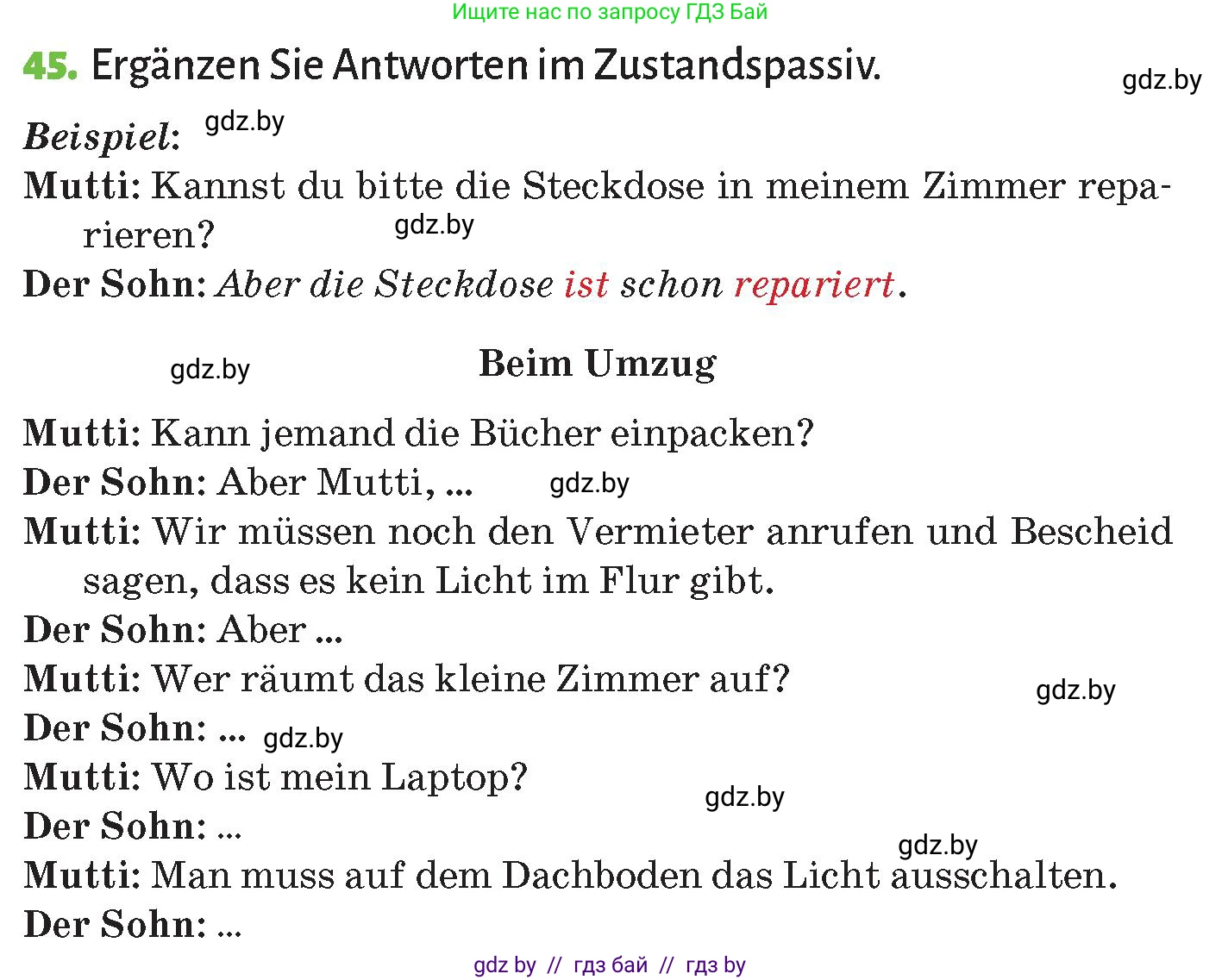 Немецкий язык (Deutsch), 10 класс Учебник (Schülerbuch), авторы: Будько Антонина Филипповна (Budjko Antonina), Курьян Владимир Владимирович (Kurjan Wladimir), издательство Адукацыя i выхаванне, Минск, 2026, голубого цвета, страница 275, номер 45, Условие