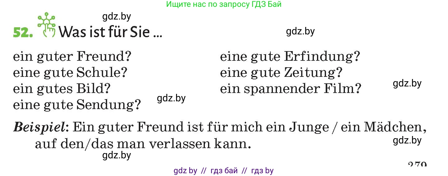 Немецкий язык (Deutsch), 10 класс Учебник (Schülerbuch), авторы: Будько Антонина Филипповна (Budjko Antonina), Курьян Владимир Владимирович (Kurjan Wladimir), издательство Адукацыя i выхаванне, Минск, 2026, голубого цвета, страница 279, номер 52, Условие