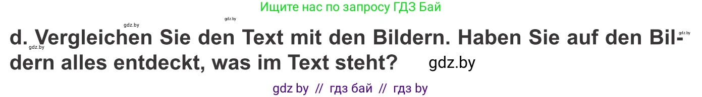 Немецкий язык (Deutsch), 10 класс Учебник (Schülerbuch), авторы: Будько Антонина Филипповна (Budjko Antonina), Урбанович Инна Ювинальевна (Urbanowitsch Ina), издательство Вышэйшая школа, Минск, 2018, оранжевого цвета, страница 7, номер 1d, Условие