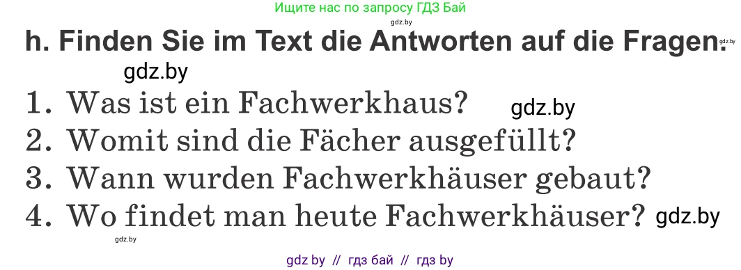 Немецкий язык (Deutsch), 10 класс Учебник (Schülerbuch), авторы: Будько Антонина Филипповна (Budjko Antonina), Урбанович Инна Ювинальевна (Urbanowitsch Ina), издательство Вышэйшая школа, Минск, 2018, оранжевого цвета, страница 8, номер 1h, Условие