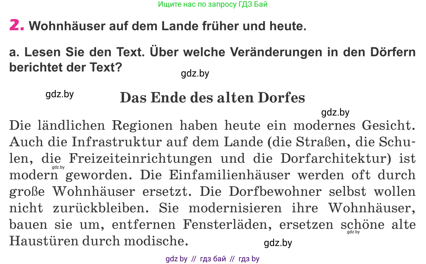 Немецкий язык (Deutsch), 10 класс Учебник (Schülerbuch), авторы: Будько Антонина Филипповна (Budjko Antonina), Урбанович Инна Ювинальевна (Urbanowitsch Ina), издательство Вышэйшая школа, Минск, 2018, оранжевого цвета, страница 9, номер 2a, Условие