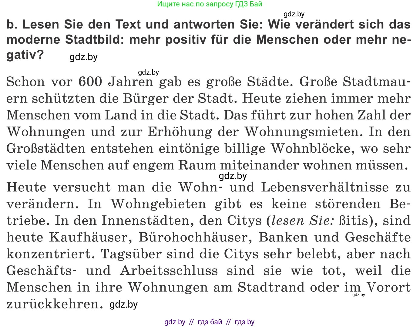 Немецкий язык (Deutsch), 10 класс Учебник (Schülerbuch), авторы: Будько Антонина Филипповна (Budjko Antonina), Урбанович Инна Ювинальевна (Urbanowitsch Ina), издательство Вышэйшая школа, Минск, 2018, оранжевого цвета, страница 11, номер 4b, Условие