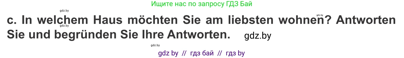 Немецкий язык (Deutsch), 10 класс Учебник (Schülerbuch), авторы: Будько Антонина Филипповна (Budjko Antonina), Урбанович Инна Ювинальевна (Urbanowitsch Ina), издательство Вышэйшая школа, Минск, 2018, оранжевого цвета, страница 12, номер 5c, Условие