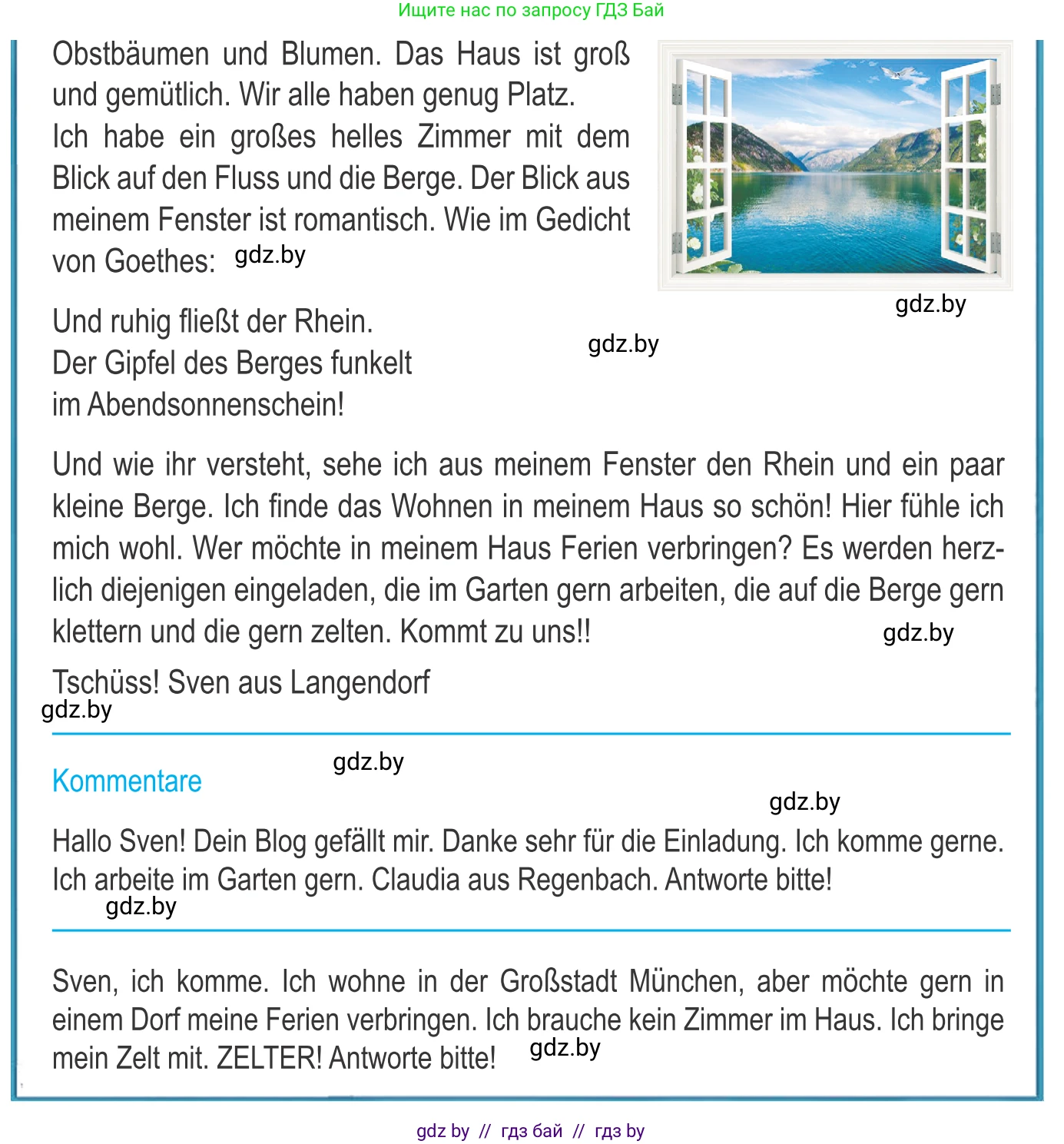 Немецкий язык (Deutsch), 10 класс Учебник (Schülerbuch), авторы: Будько Антонина Филипповна (Budjko Antonina), Урбанович Инна Ювинальевна (Urbanowitsch Ina), издательство Вышэйшая школа, Минск, 2018, оранжевого цвета, страница 12, номер 6a, Условие (продолжение 2)