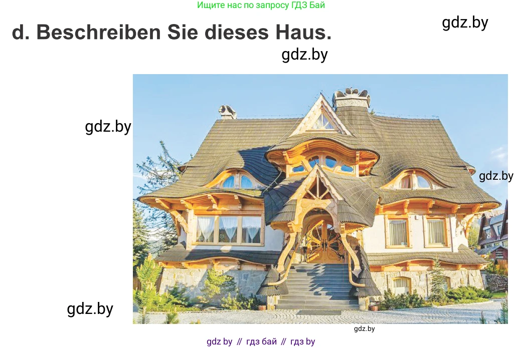 Немецкий язык (Deutsch), 10 класс Учебник (Schülerbuch), авторы: Будько Антонина Филипповна (Budjko Antonina), Урбанович Инна Ювинальевна (Urbanowitsch Ina), издательство Вышэйшая школа, Минск, 2018, оранжевого цвета, страница 16, номер 8d, Условие