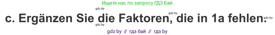 Немецкий язык (Deutsch), 10 класс Учебник (Schülerbuch), авторы: Будько Антонина Филипповна (Budjko Antonina), Урбанович Инна Ювинальевна (Urbanowitsch Ina), издательство Вышэйшая школа, Минск, 2018, оранжевого цвета, страница 18, номер 1c, Условие
