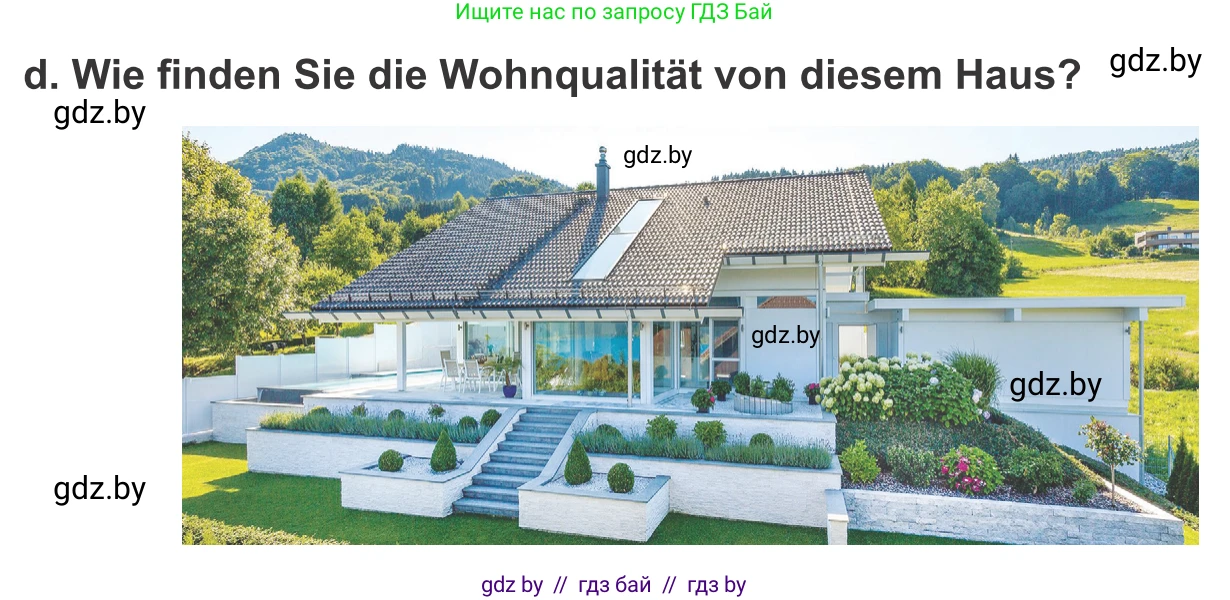 Немецкий язык (Deutsch), 10 класс Учебник (Schülerbuch), авторы: Будько Антонина Филипповна (Budjko Antonina), Урбанович Инна Ювинальевна (Urbanowitsch Ina), издательство Вышэйшая школа, Минск, 2018, оранжевого цвета, страница 18, номер 1d, Условие