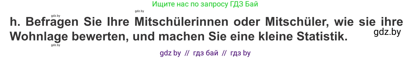 Немецкий язык (Deutsch), 10 класс Учебник (Schülerbuch), авторы: Будько Антонина Филипповна (Budjko Antonina), Урбанович Инна Ювинальевна (Urbanowitsch Ina), издательство Вышэйшая школа, Минск, 2018, оранжевого цвета, страница 19, номер 1h, Условие