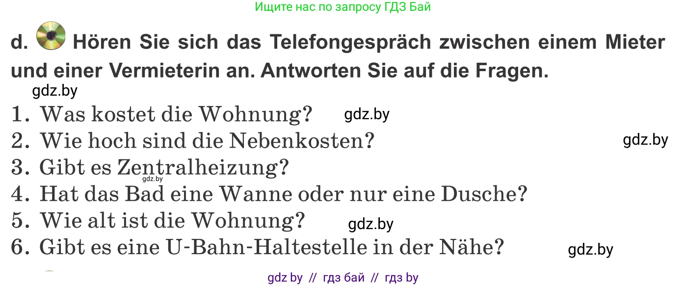 Немецкий язык (Deutsch), 10 класс Учебник (Schülerbuch), авторы: Будько Антонина Филипповна (Budjko Antonina), Урбанович Инна Ювинальевна (Urbanowitsch Ina), издательство Вышэйшая школа, Минск, 2018, оранжевого цвета, страница 22, номер 3d, Условие