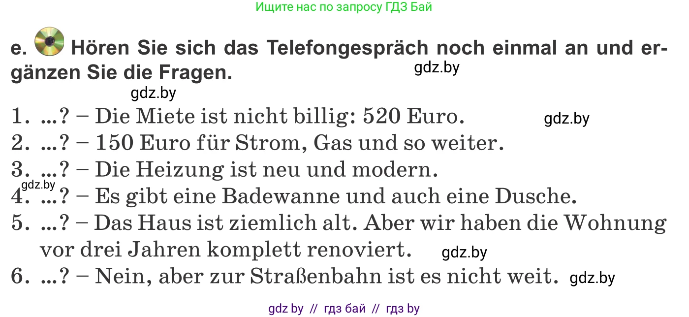 Немецкий язык (Deutsch), 10 класс Учебник (Schülerbuch), авторы: Будько Антонина Филипповна (Budjko Antonina), Урбанович Инна Ювинальевна (Urbanowitsch Ina), издательство Вышэйшая школа, Минск, 2018, оранжевого цвета, страница 22, номер 3e, Условие
