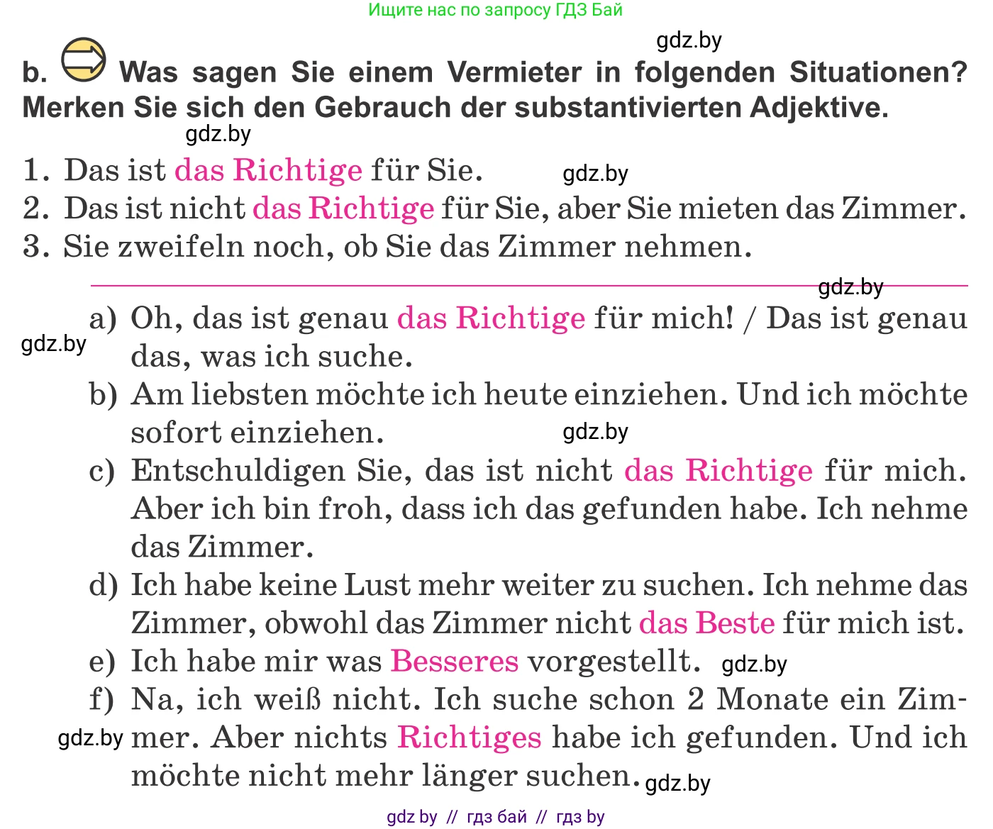 Немецкий язык (Deutsch), 10 класс Учебник (Schülerbuch), авторы: Будько Антонина Филипповна (Budjko Antonina), Урбанович Инна Ювинальевна (Urbanowitsch Ina), издательство Вышэйшая школа, Минск, 2018, оранжевого цвета, страница 23, номер 4b, Условие