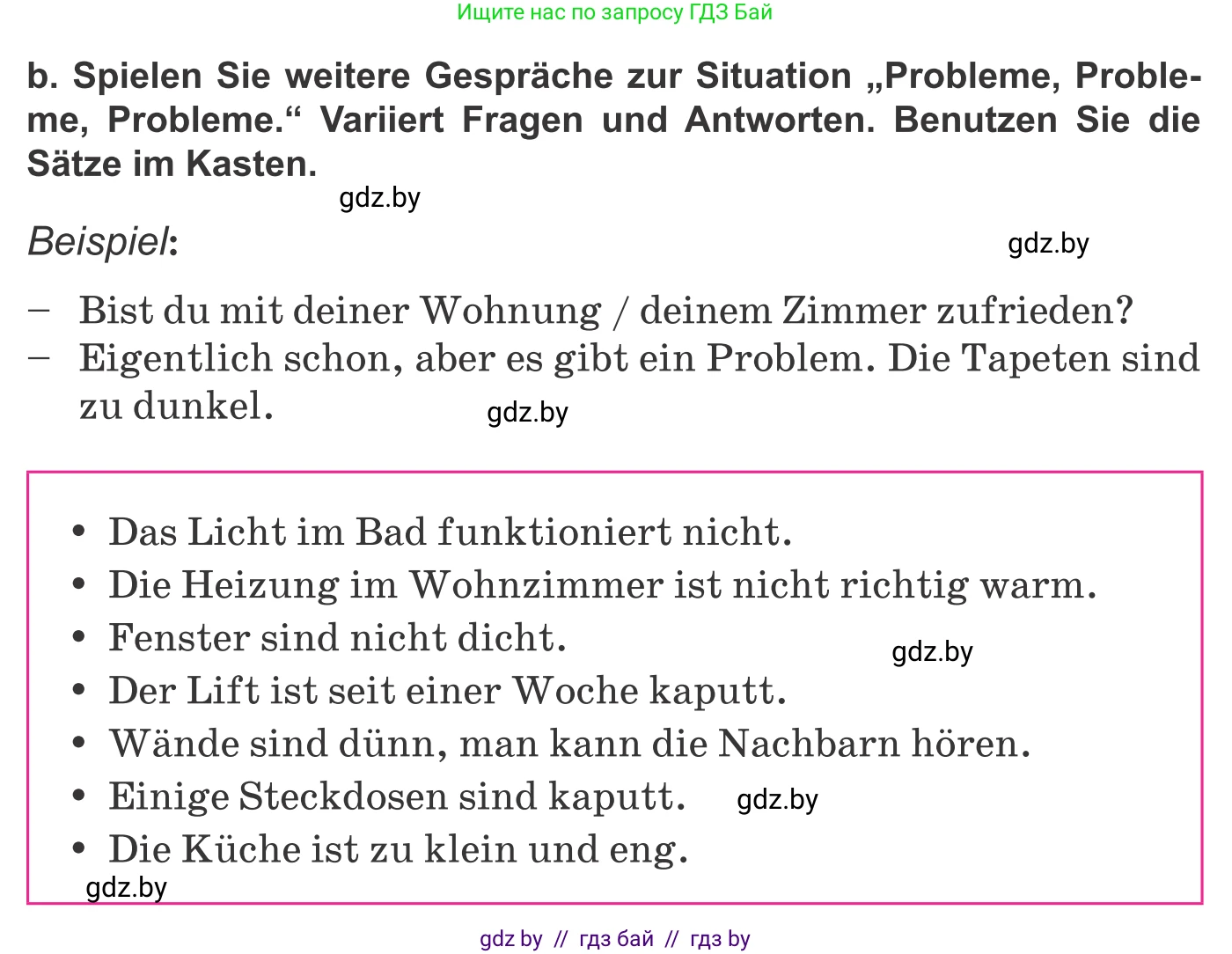Немецкий язык (Deutsch), 10 класс Учебник (Schülerbuch), авторы: Будько Антонина Филипповна (Budjko Antonina), Урбанович Инна Ювинальевна (Urbanowitsch Ina), издательство Вышэйшая школа, Минск, 2018, оранжевого цвета, страница 24, номер 5b, Условие