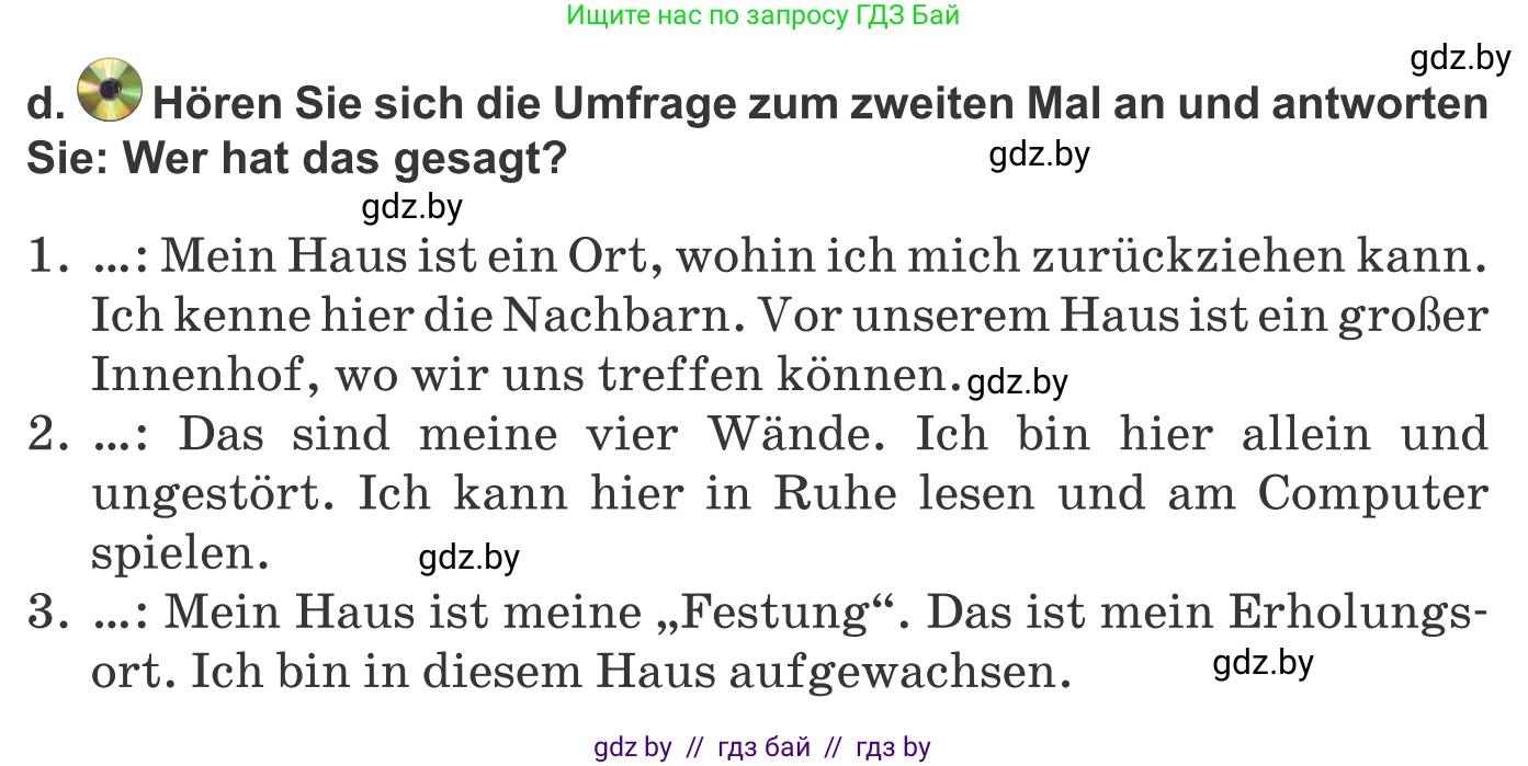 Немецкий язык (Deutsch), 10 класс Учебник (Schülerbuch), авторы: Будько Антонина Филипповна (Budjko Antonina), Урбанович Инна Ювинальевна (Urbanowitsch Ina), издательство Вышэйшая школа, Минск, 2018, оранжевого цвета, страница 27, номер 1d, Условие