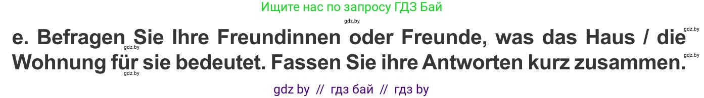 Немецкий язык (Deutsch), 10 класс Учебник (Schülerbuch), авторы: Будько Антонина Филипповна (Budjko Antonina), Урбанович Инна Ювинальевна (Urbanowitsch Ina), издательство Вышэйшая школа, Минск, 2018, оранжевого цвета, страница 27, номер 1e, Условие