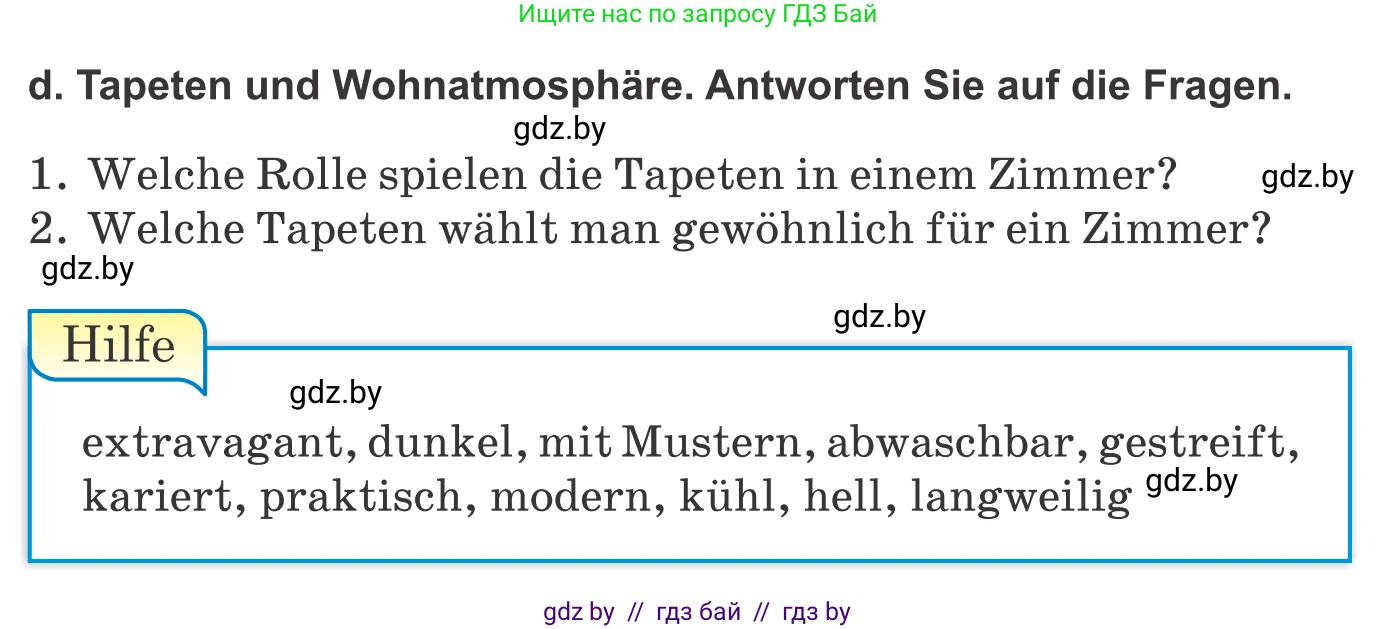 Немецкий язык (Deutsch), 10 класс Учебник (Schülerbuch), авторы: Будько Антонина Филипповна (Budjko Antonina), Урбанович Инна Ювинальевна (Urbanowitsch Ina), издательство Вышэйшая школа, Минск, 2018, оранжевого цвета, страница 33, номер 1d, Условие