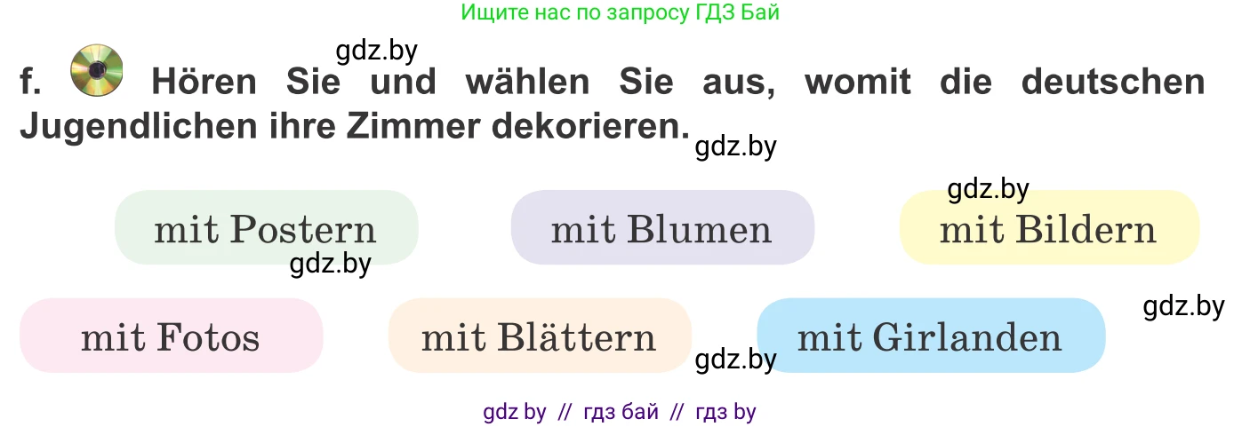 Немецкий язык (Deutsch), 10 класс Учебник (Schülerbuch), авторы: Будько Антонина Филипповна (Budjko Antonina), Урбанович Инна Ювинальевна (Urbanowitsch Ina), издательство Вышэйшая школа, Минск, 2018, оранжевого цвета, страница 34, номер 1f, Условие