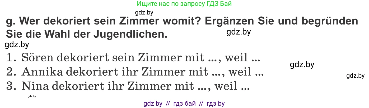 Немецкий язык (Deutsch), 10 класс Учебник (Schülerbuch), авторы: Будько Антонина Филипповна (Budjko Antonina), Урбанович Инна Ювинальевна (Urbanowitsch Ina), издательство Вышэйшая школа, Минск, 2018, оранжевого цвета, страница 34, номер 1g, Условие