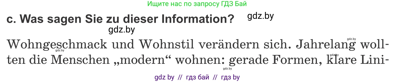 Немецкий язык (Deutsch), 10 класс Учебник (Schülerbuch), авторы: Будько Антонина Филипповна (Budjko Antonina), Урбанович Инна Ювинальевна (Urbanowitsch Ina), издательство Вышэйшая школа, Минск, 2018, оранжевого цвета, страница 34, номер 2c, Условие