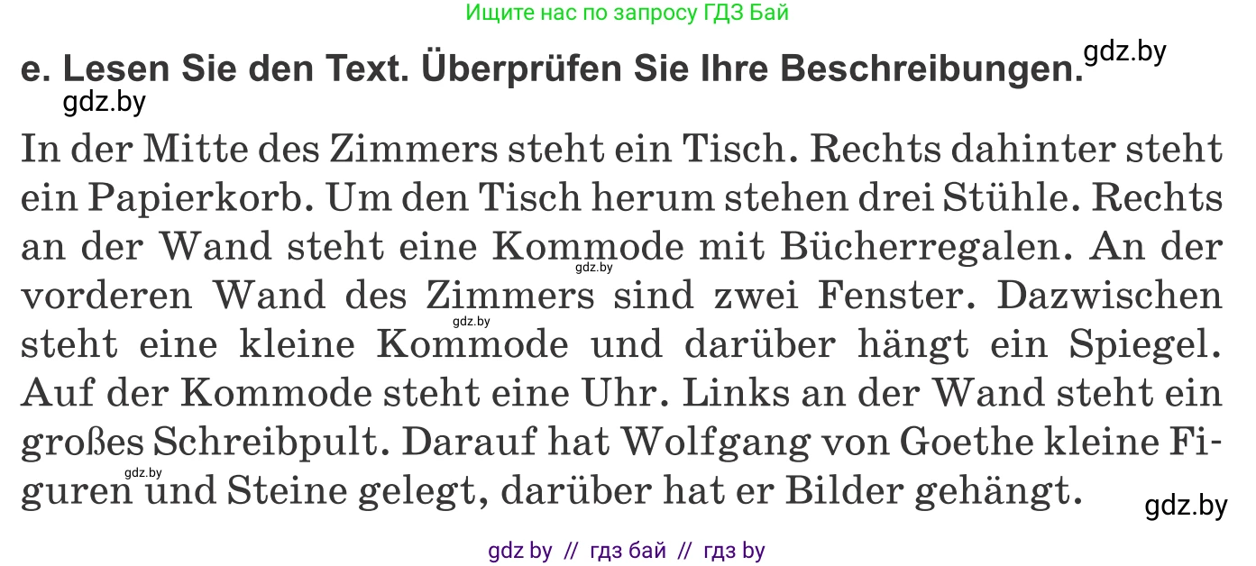 Немецкий язык (Deutsch), 10 класс Учебник (Schülerbuch), авторы: Будько Антонина Филипповна (Budjko Antonina), Урбанович Инна Ювинальевна (Urbanowitsch Ina), издательство Вышэйшая школа, Минск, 2018, оранжевого цвета, страница 35, номер 2e, Условие