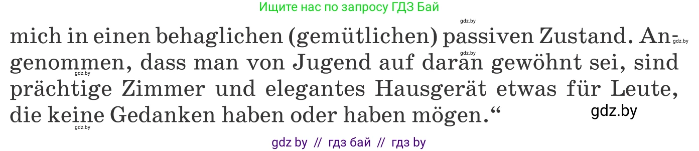 Немецкий язык (Deutsch), 10 класс Учебник (Schülerbuch), авторы: Будько Антонина Филипповна (Budjko Antonina), Урбанович Инна Ювинальевна (Urbanowitsch Ina), издательство Вышэйшая школа, Минск, 2018, оранжевого цвета, страница 35, номер 2g, Условие (продолжение 2)
