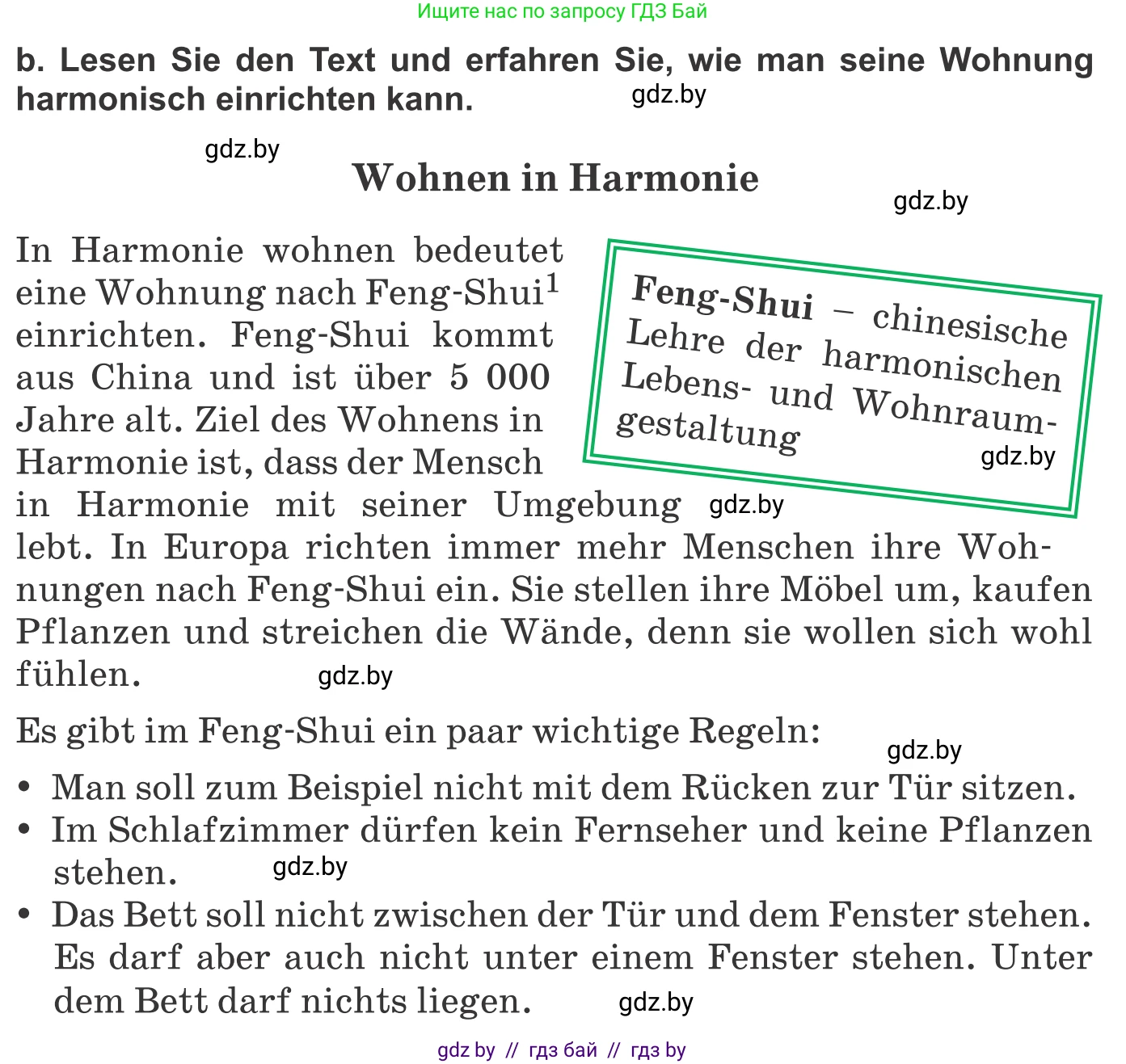 Немецкий язык (Deutsch), 10 класс Учебник (Schülerbuch), авторы: Будько Антонина Филипповна (Budjko Antonina), Урбанович Инна Ювинальевна (Urbanowitsch Ina), издательство Вышэйшая школа, Минск, 2018, оранжевого цвета, страница 36, номер 3b, Условие