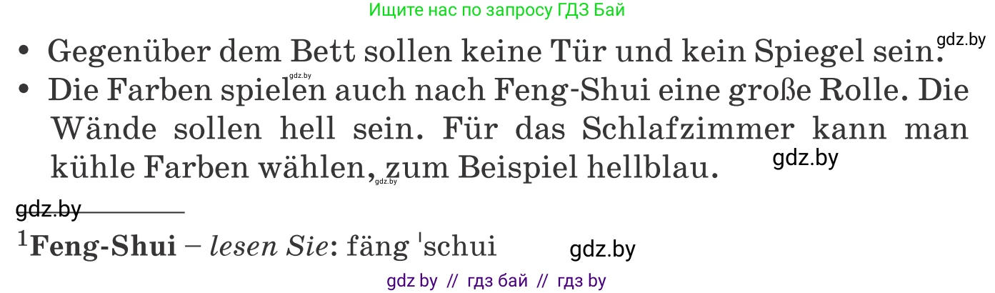 Немецкий язык (Deutsch), 10 класс Учебник (Schülerbuch), авторы: Будько Антонина Филипповна (Budjko Antonina), Урбанович Инна Ювинальевна (Urbanowitsch Ina), издательство Вышэйшая школа, Минск, 2018, оранжевого цвета, страница 36, номер 3b, Условие (продолжение 2)