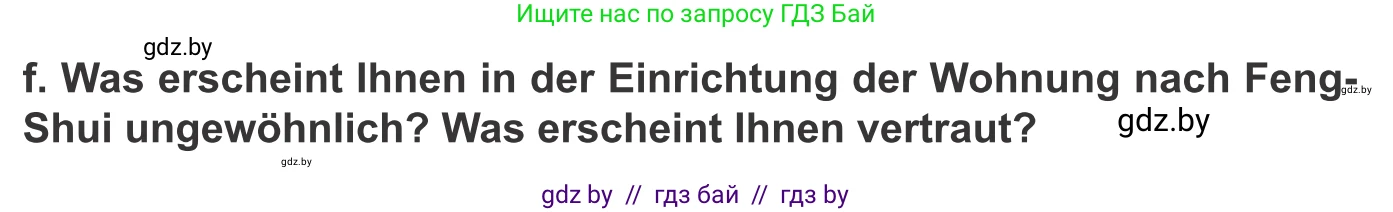 Немецкий язык (Deutsch), 10 класс Учебник (Schülerbuch), авторы: Будько Антонина Филипповна (Budjko Antonina), Урбанович Инна Ювинальевна (Urbanowitsch Ina), издательство Вышэйшая школа, Минск, 2018, оранжевого цвета, страница 37, номер 3f, Условие