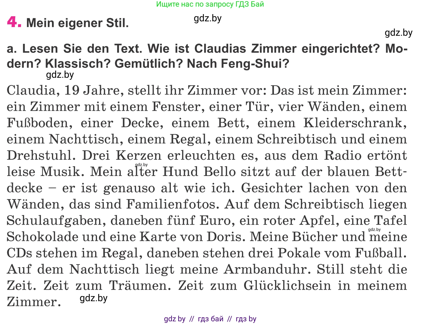 Немецкий язык (Deutsch), 10 класс Учебник (Schülerbuch), авторы: Будько Антонина Филипповна (Budjko Antonina), Урбанович Инна Ювинальевна (Urbanowitsch Ina), издательство Вышэйшая школа, Минск, 2018, оранжевого цвета, страница 38, номер 4a, Условие