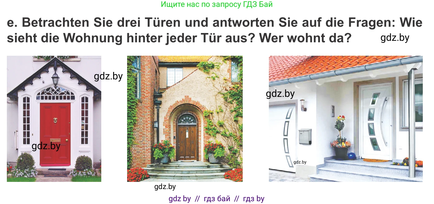 Немецкий язык (Deutsch), 10 класс Учебник (Schülerbuch), авторы: Будько Антонина Филипповна (Budjko Antonina), Урбанович Инна Ювинальевна (Urbanowitsch Ina), издательство Вышэйшая школа, Минск, 2018, оранжевого цвета, страница 38, номер 4e, Условие