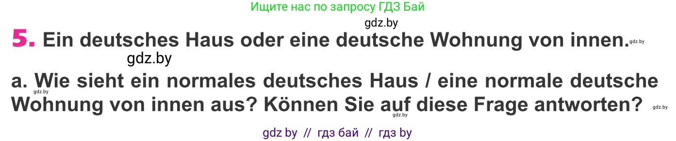 Немецкий язык (Deutsch), 10 класс Учебник (Schülerbuch), авторы: Будько Антонина Филипповна (Budjko Antonina), Урбанович Инна Ювинальевна (Urbanowitsch Ina), издательство Вышэйшая школа, Минск, 2018, оранжевого цвета, страница 39, номер 5a, Условие