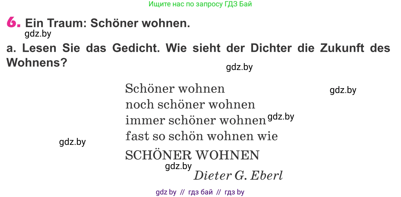 Немецкий язык (Deutsch), 10 класс Учебник (Schülerbuch), авторы: Будько Антонина Филипповна (Budjko Antonina), Урбанович Инна Ювинальевна (Urbanowitsch Ina), издательство Вышэйшая школа, Минск, 2018, оранжевого цвета, страница 40, номер 6a, Условие