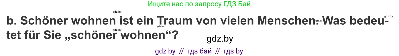Немецкий язык (Deutsch), 10 класс Учебник (Schülerbuch), авторы: Будько Антонина Филипповна (Budjko Antonina), Урбанович Инна Ювинальевна (Urbanowitsch Ina), издательство Вышэйшая школа, Минск, 2018, оранжевого цвета, страница 40, номер 6b, Условие